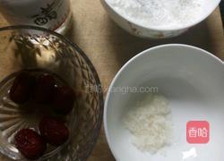 红枣糯米糕的做法图解1