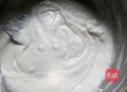 红枣糯米糕的做法图解4