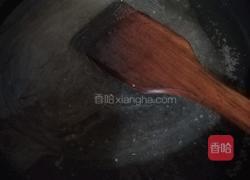 老婆饼的做法图解1