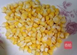 宫保鸡丁(特殊)的做法图解2