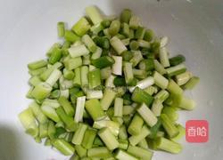 宫保鸡丁(特殊)的做法图解3