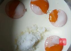 淡奶油戚风蛋糕的做法图解2