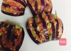 灯笼茄子的做法图解5