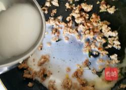 肉末豆腐的做法图解10