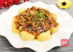 肉末豆腐的做法图解12