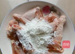 香辣翅中的做法的做法图解3