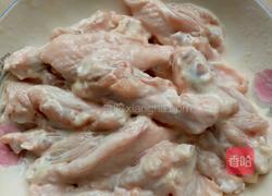 香辣翅中的做法的做法图解4