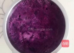 酸奶紫薯泥的做法图解3