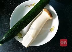 酱爆杏鲍菇的做法图解1