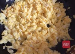 西红柿鸡蛋饺子的做法图解3