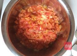 西红柿鸡蛋饺子的做法图解5