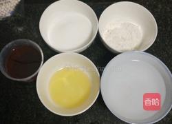 牛皮糖的做法图解1