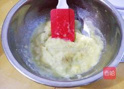 香蕉巧克力豆蛋糕的做法图解10