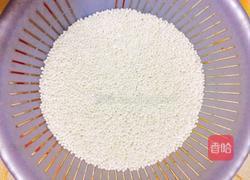 西米水晶粽的做法图解3