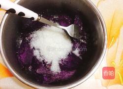 西米水晶粽的做法图解6