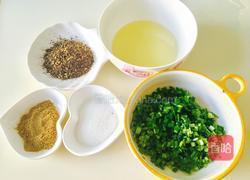 荞麦花卷的做法图解8