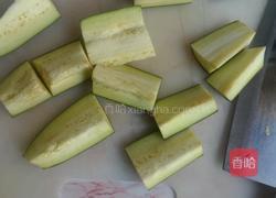 黄豆酱焖茄子的做法图解1