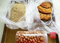 东北凉糕的做法图解12