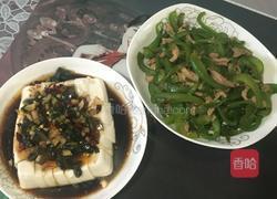 青椒肉丝的做法图解5