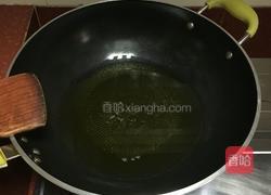 香炸鸡翅的做法图解5