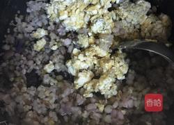 杂粮香松拌饭的做法图解4