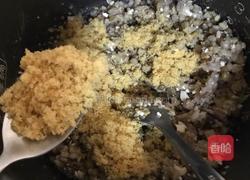 杂粮香松拌饭的做法图解5