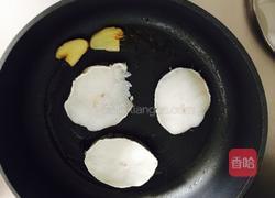 香煎银鳕鱼的做法图解5