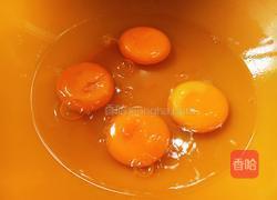 韭菜鸡蛋香菇豆干素饺的做法图解1