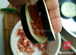 炸茄盒的做法图解4