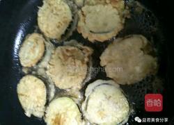 炸茄盒的做法图解6