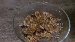 燕麦巧克力豆饼干的做法图解13