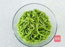 炝拌菠菜汁面的做法图解21