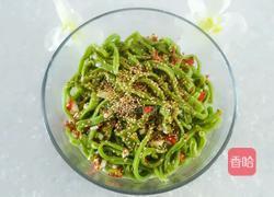 炝拌菠菜汁面的做法图解25