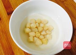 上汤菜苗的做法图解1