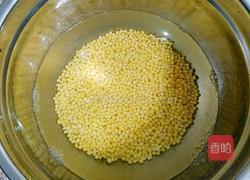 豆沙馅绿豆糕（最好吃没有之一）的做法图解1