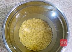 豆沙馅绿豆糕(最好吃没有之一)的做法图解2