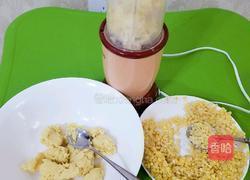 豆沙馅绿豆糕(最好吃没有之一)的做法图解6
