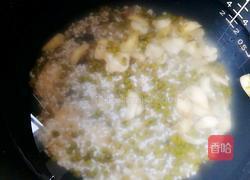 绿豆百合糙米粥的做法图解3