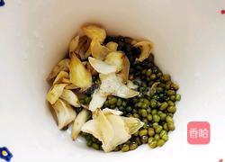 绿豆百合糙米粥的做法图解2