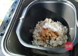 宝宝龙利鱼松的做法图解5