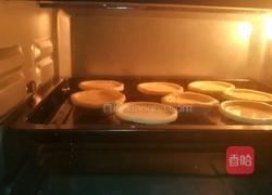 蛋挞的做法图解5