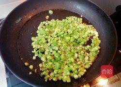 豆角炒鸡蛋的做法图解6