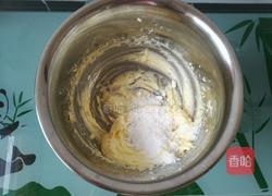 椰蓉球的做法图解3