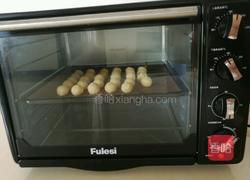 椰蓉球的做法图解10