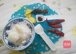 盐水煮毛豆的做法图解3