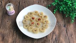 冰糖蒸香蕉的做法图解9