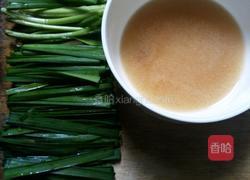 煎韭菜的做法图解1