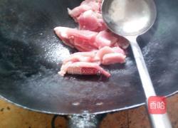 彩椒炒猪肉的做法图解3