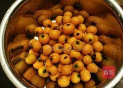 枇杷果酱的做法图解1