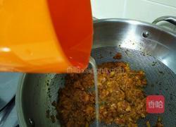 枇杷果酱的做法图解11